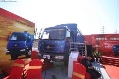 東風(fēng)柳汽 乘龍中卡 140馬力 4X2 排半倉柵載貨車(chē)(LZ5160CSRAM)