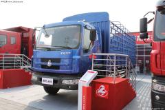 東風(fēng)柳汽 乘龍609中卡 200馬力 6X2 倉柵載貨車(chē)(LZ5250CSLCM)