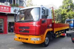 東風(fēng)柳汽 乘龍 140馬力 4X2 教練車(chē)(LZ5120XLHLAP)