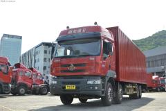 東風(fēng)柳汽 霸龍重卡 280馬力 8X4 廂式載貨車(chē)(LZ5311JSQQELA)