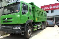 東風(fēng)柳汽 霸龍重卡 290馬力 6X4 自卸車(chē)(LZ3200PDJ)
