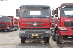 東風(fēng)柳汽 霸龍507重卡 340馬力 8X4 自卸車(chē)(LZ3310QEFT)