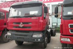 東風(fēng)柳汽 霸龍重卡 290馬力 6X4 自卸車(chē)(LZ3252PDJ)