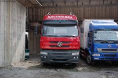 東風(fēng)柳汽 霸龍507重卡 290馬力 6X4 自卸車(chē)(EQ3259GE3)