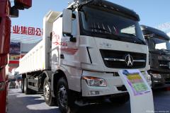 北奔 V3重卡 380馬力 8X4 自卸車(chē)(ND33100D39J7)