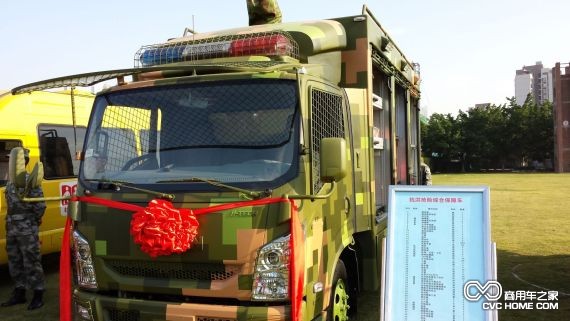 南京依維柯交付最新上市車(chē)輛，商用車(chē)之家網(wǎng)2