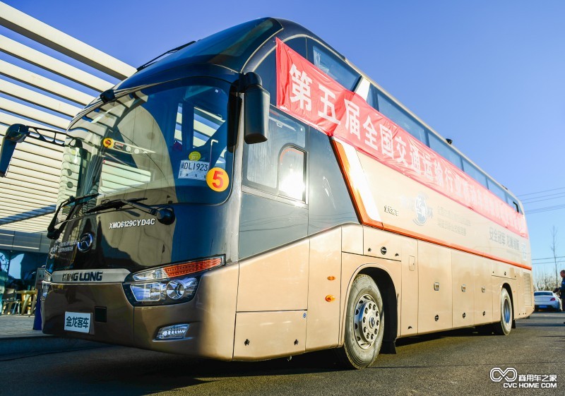 2013金龍龍翼杯比賽指定用車(chē)XMQ6129Y5 商用車(chē)之家網(wǎng)