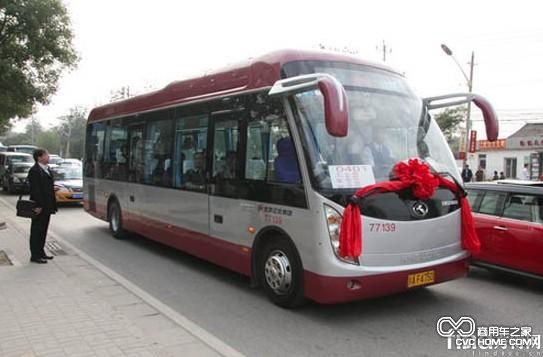 定制公交 商用車(chē)之家網(wǎng)