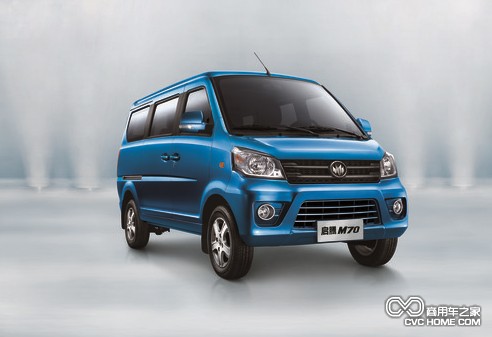 啟騰M70 商用車(chē)之家網(wǎng)