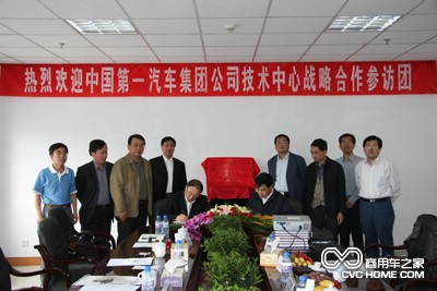 山東威能成功研發(fā)低溫磷酸鐵鋰鋰離子動(dòng)力電池，商用車(chē)網(wǎng)報道
