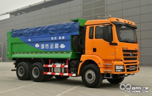 霧霾直指黃標車(chē) 利好重卡提高銷(xiāo)量 商用車(chē)之家