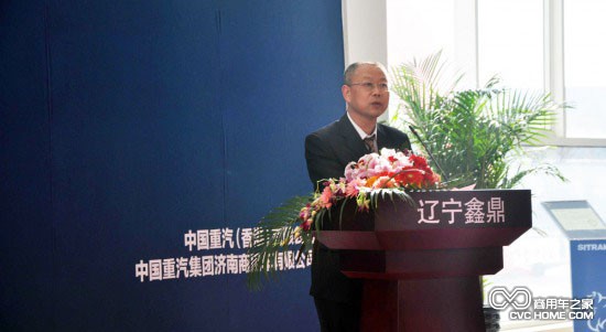中國重汽集團副總經(jīng)理、中國重汽（香港）有限公司營(yíng)銷(xiāo)總監于有德先生