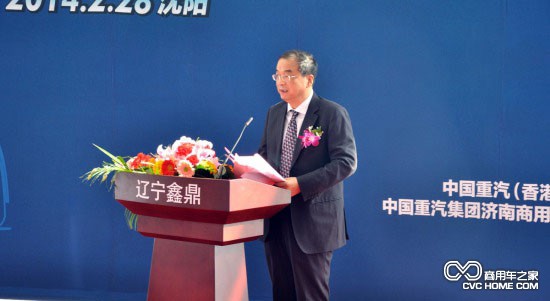 中國重汽集團濟南商用車(chē)公司董事長(cháng)嚴文俊先生