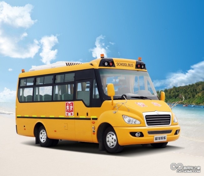 校車(chē) 商用車(chē)之家