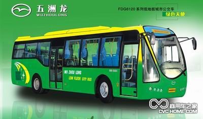 五洲龍 商用車(chē)之家訊