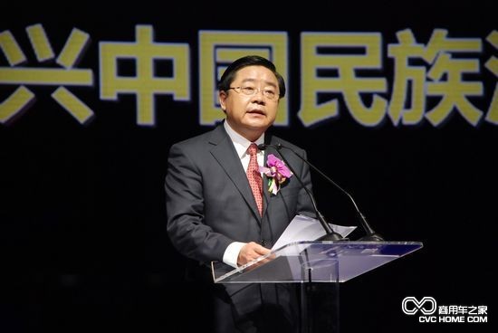  徐建一(全國人大代表、一汽集團董事長(cháng)) 商用車(chē)之家