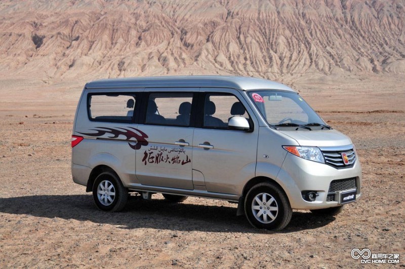 長(cháng)安金牛星遠景 商用車(chē)之家