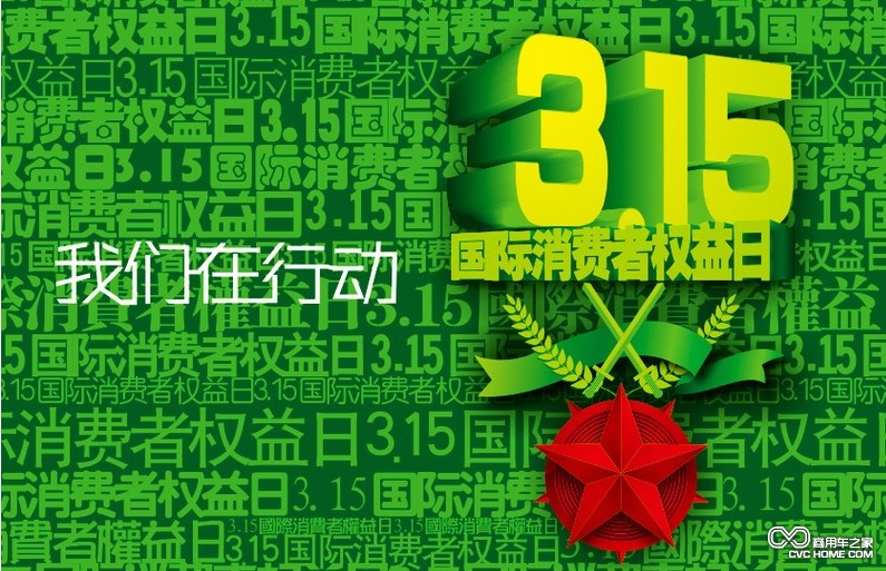 www.owmos.cn
