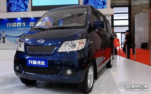 開(kāi)瑞優(yōu)優(yōu)加長(cháng)版訂購有好禮  商用車(chē)網(wǎng)報道