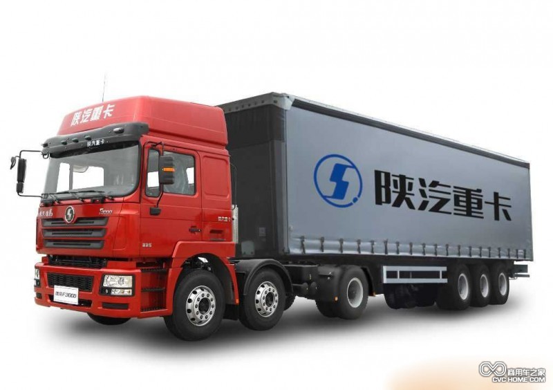 2014陜汽重卡新疆戰略暨絲綢之路新型綠色經(jīng)濟帶啟動(dòng)會(huì )召開(kāi)