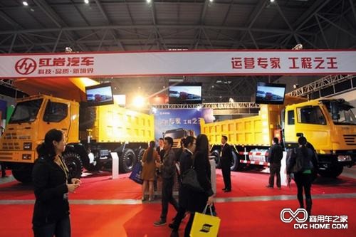 金剛礦霸寬體車(chē)、特霸自卸車(chē)亮相第十四屆中國金屬冶金展會(huì )