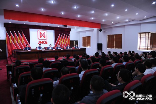 南昌市委組織部副部長(cháng)黃國平、南昌市國資委黨委書(shū)記程曉林出席會(huì )議并講話(huà)  商用車(chē)之家