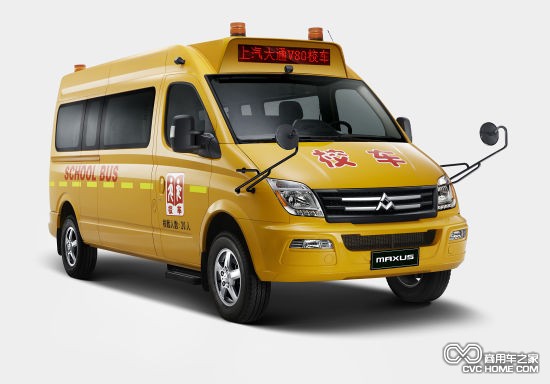 上汽大通2014款守護星專(zhuān)用校車(chē) 商用車(chē)之家
