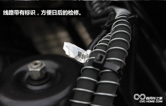 歐曼GTL線(xiàn)路 商用車(chē)之家