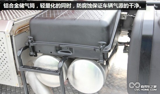 歐曼GTL儲氣罐 商用車(chē)之家