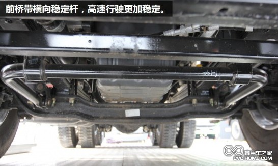 歐曼GTL前橋 商用車(chē)之家