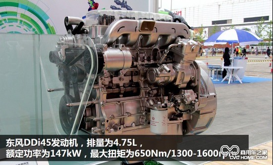 東風(fēng)發(fā)動(dòng)機(1) 商用車(chē)之家