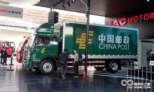江淮帥鈴中卡以大客戶(hù)涂裝亮相北京車(chē)展 商用車(chē)之家