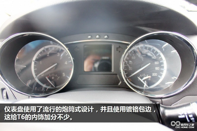 帥鈴T6皮卡(9) 商用車(chē)之家訊