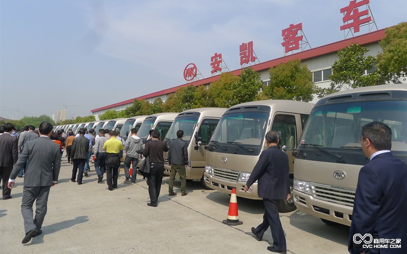 魅力安凱 美麗中國行第二季 揚州啟動(dòng)儀式 商用車(chē)網(wǎng)報道3