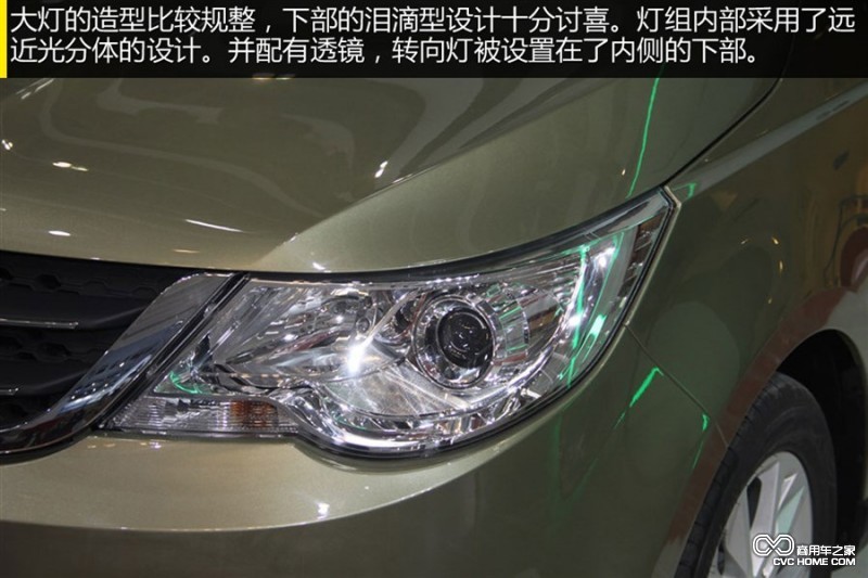 圖解:上汽通用五菱 寶駿730 寶駿首款MPV 商用車(chē)網(wǎng)報道3