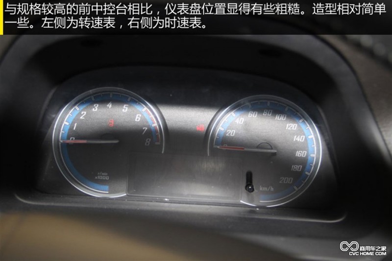 圖解:上汽通用五菱 寶駿730 寶駿首款MPV 商用車(chē)之家訊13