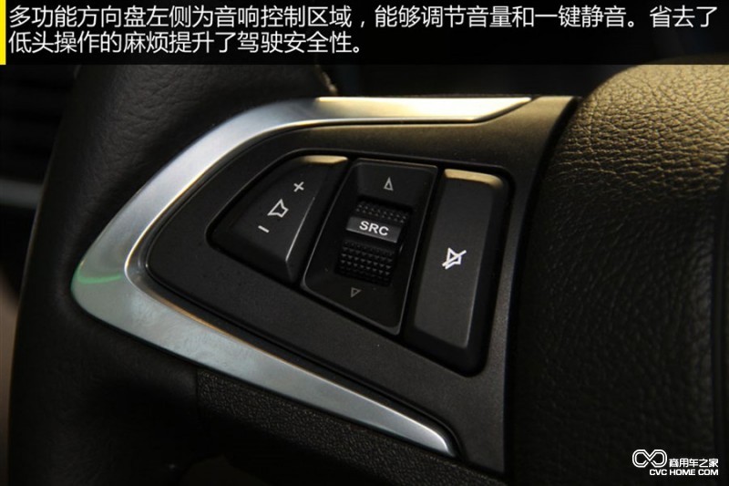 圖解:上汽通用五菱 寶駿730 寶駿首款MPV 商用車(chē)之家訊14