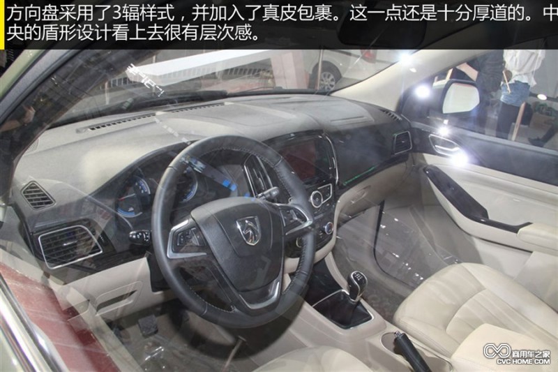 圖解:上汽通用五菱 寶駿730 寶駿首款MPV 商用車(chē)之家訊16