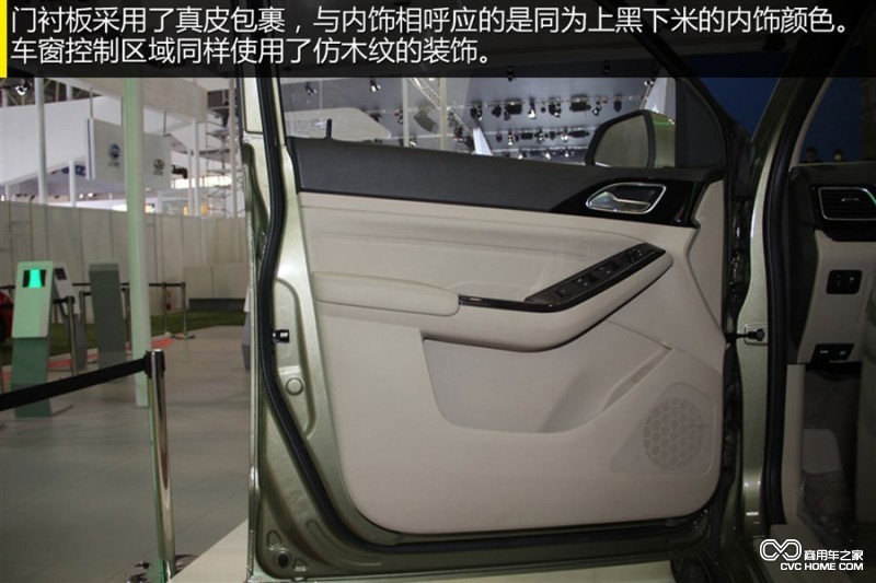 圖解:上汽通用五菱 寶駿730 寶駿首款MPV 商用車(chē)之家訊17