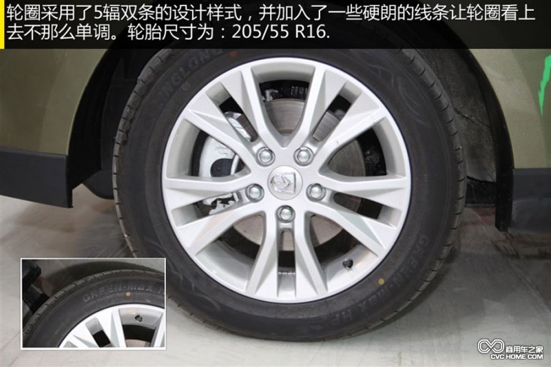 圖解:上汽通用五菱 寶駿730 寶駿首款MPV 商用車(chē)網(wǎng)報道8