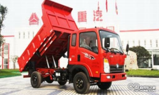 成都王牌CDW7系輕型載貨車(chē) 商用車(chē)之家