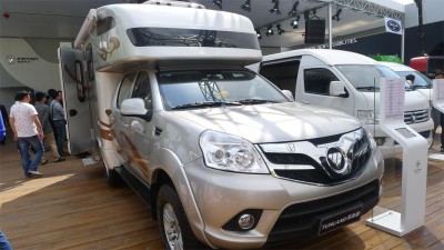 【圖集】2014北京車(chē)展 福田汽車(chē) 車(chē)展熱圖