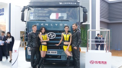 【圖集】2014北京車(chē)展 依維柯紅巖 車(chē)展熱圖