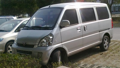 【圖集】2014北京車(chē)展  圖集待修正2 五菱之光