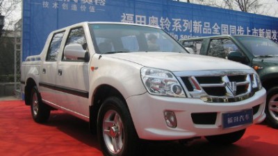 【圖集】2014北京車(chē)展  圖集待修正2 福田皮卡