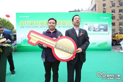 福田汽車(chē)集團奧鈴事業(yè)本部副本部長(cháng)、營(yíng)銷(xiāo)公司經(jīng)理何增禮先生 商用車(chē)之家