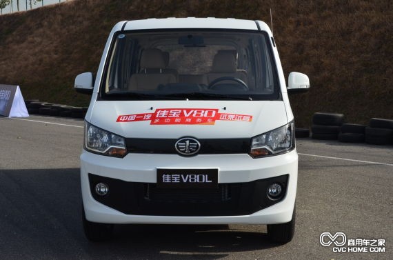 空間大動(dòng)力強 體驗一汽吉林佳寶V80 2 商用車(chē)之家