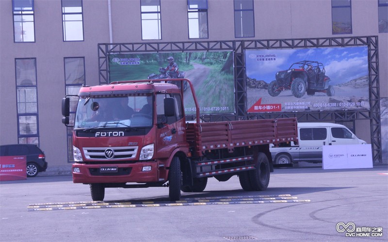 “國四”標準駕到   車(chē)品油品都準備好了嗎？商用車(chē)之家訊
