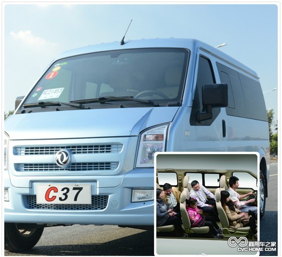 東風(fēng)小康C37(1) 商用車(chē)之家