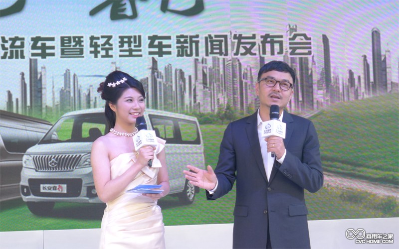 星耀車(chē)展 立足消費訴求 輕客價(jià)值新標準 商用車(chē)網(wǎng)報道